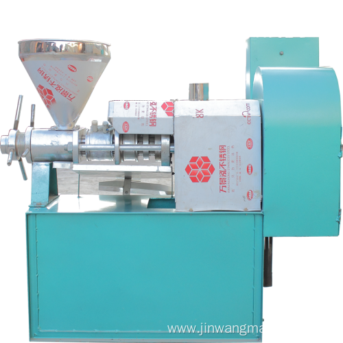 Oil extraction machine for home